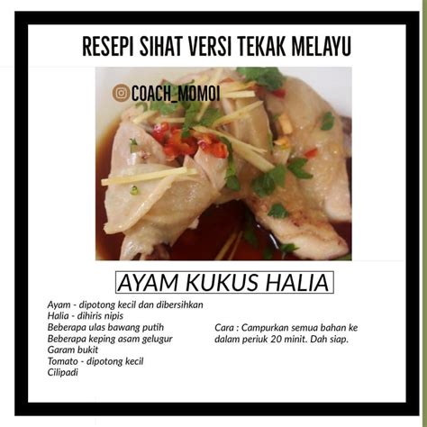 Pemakanan Resipi Sihat