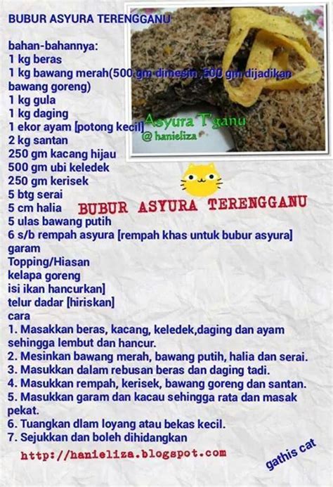 Resipi Bubur Asyura Terengganu